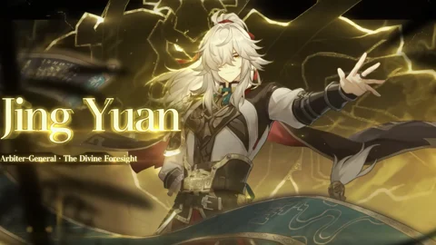 Hsr jing yuan banner header