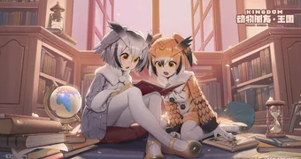 Kemono friends kingdom 2