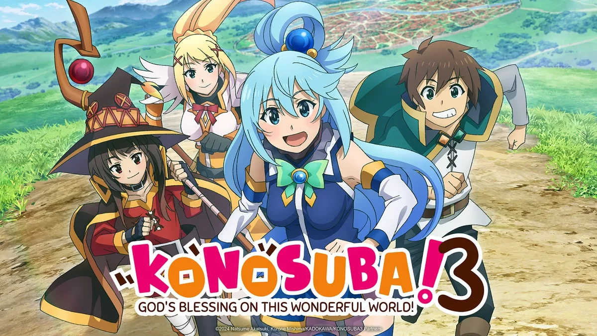 Konsuba