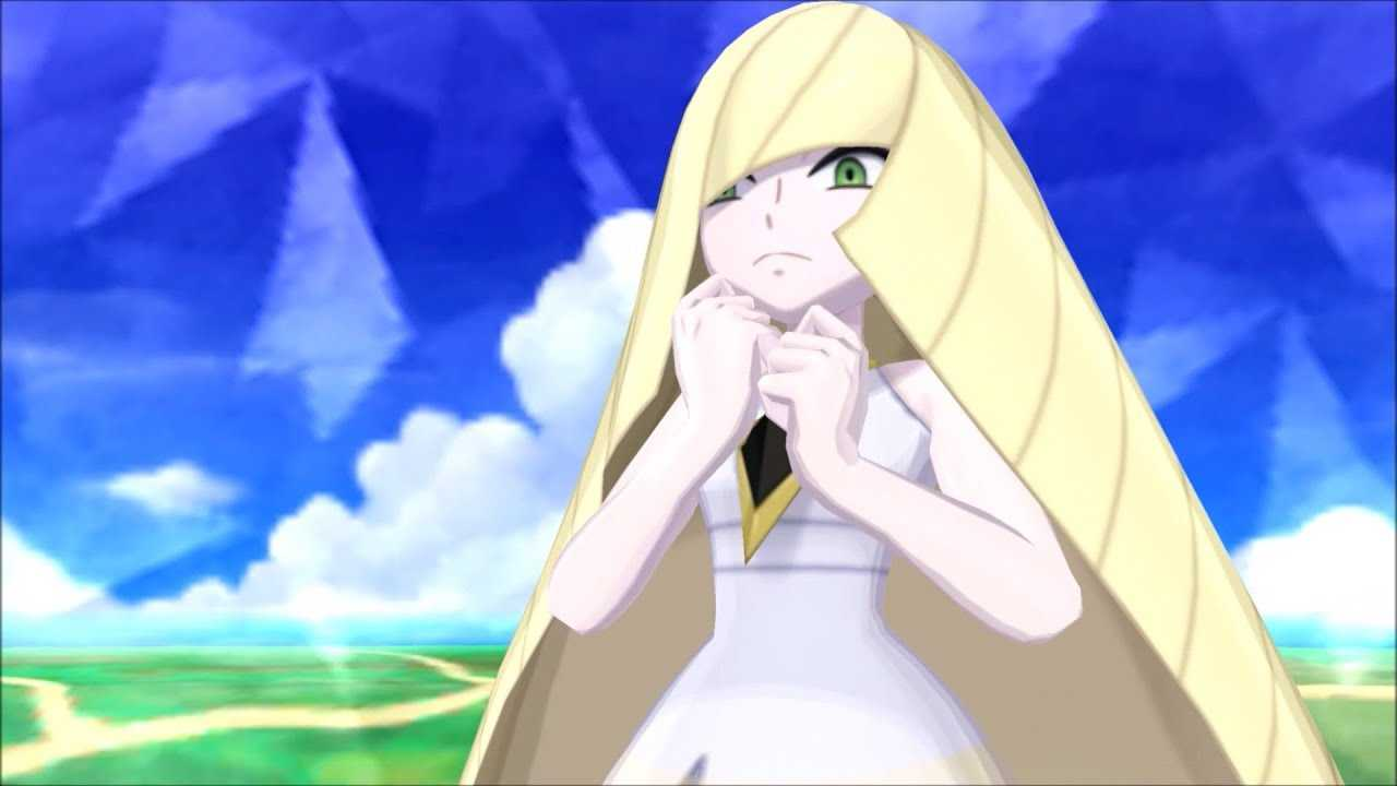 Lusamine