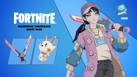 Mainframe throwback quest pack fortnite