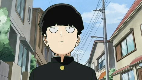 Mob psycho 100 strong protagonist