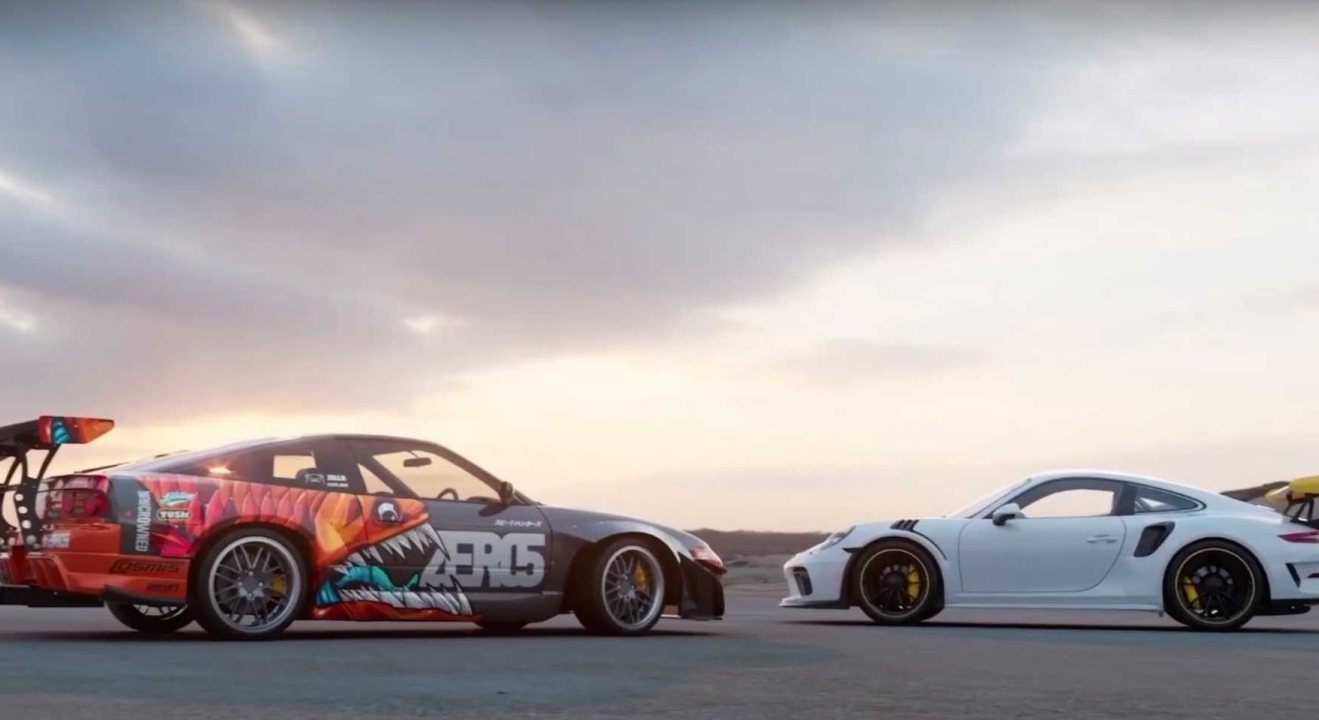 Nfs 2021