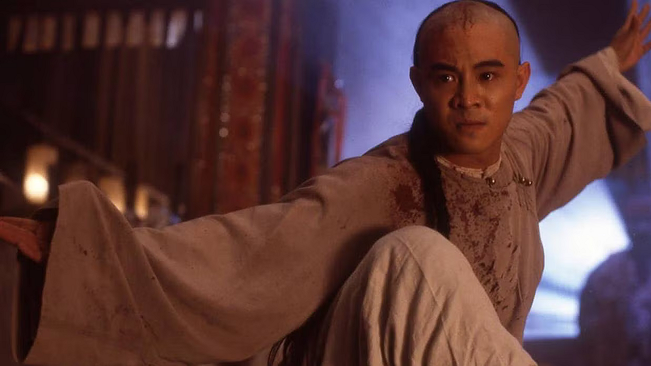 Once upon a time in china