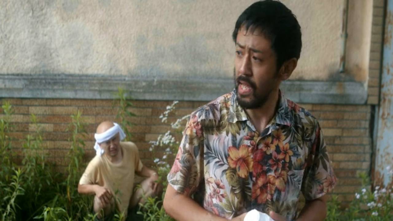 One cut of the dead msn