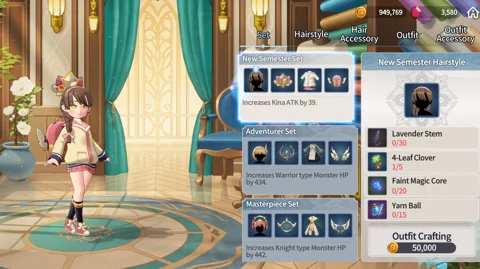 Outfit summoners war