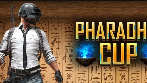 Pharoahs cup