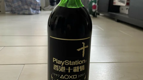 Playstation wine