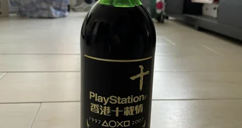 Playstation wine