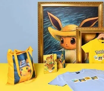 Pokemerch2