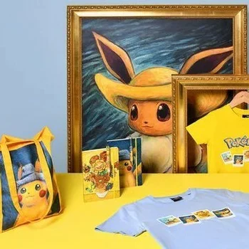 Pokemerch2