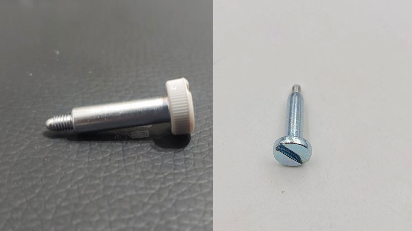 Ps5 screw