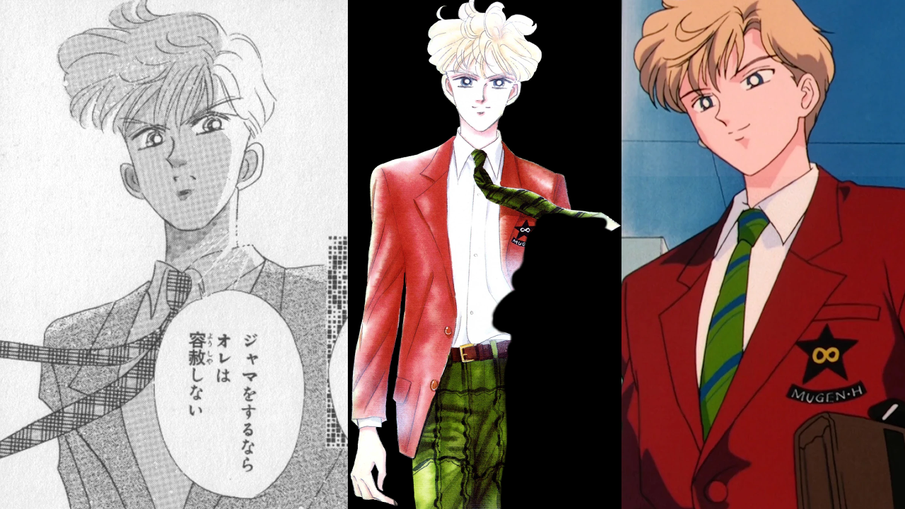 Sailor moon haruka gender