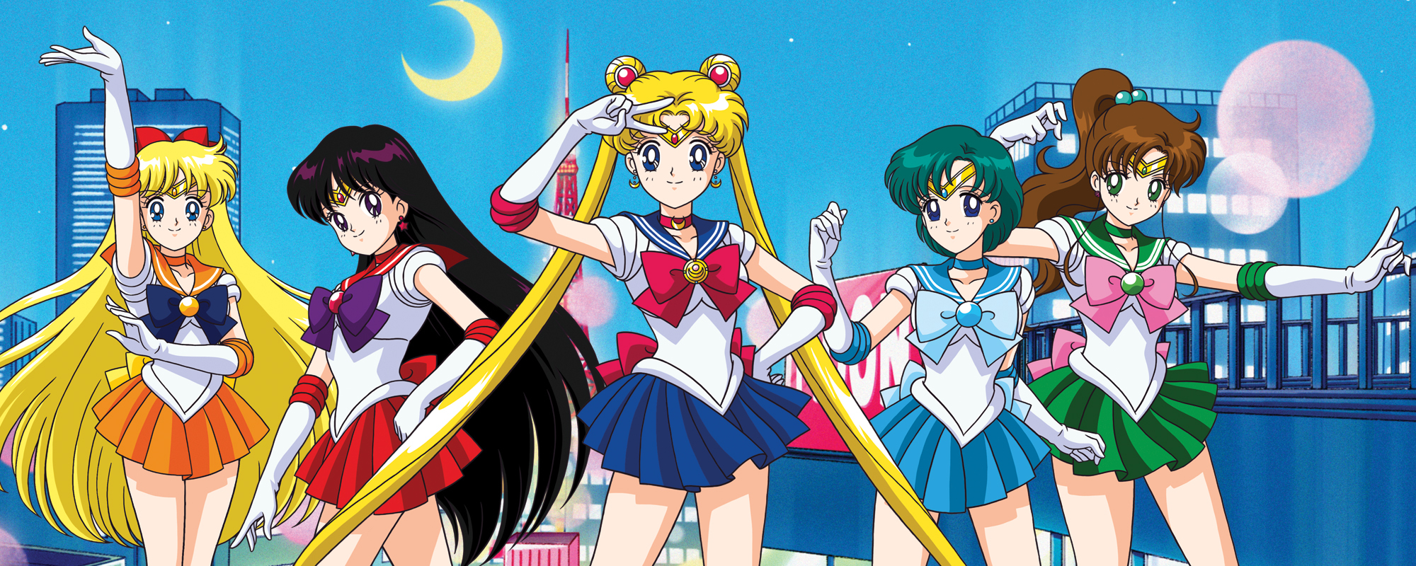 Sailor moon header