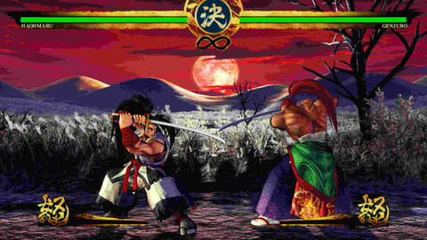 Samurai shodown