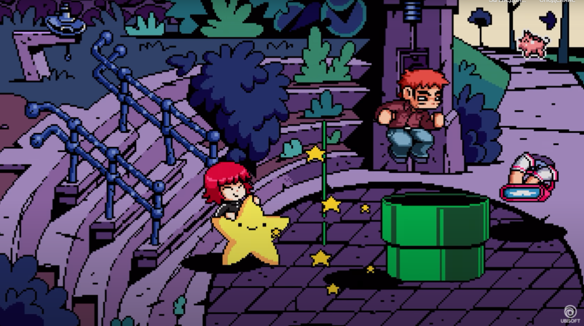 Scott pilgrim vs the world complete edition