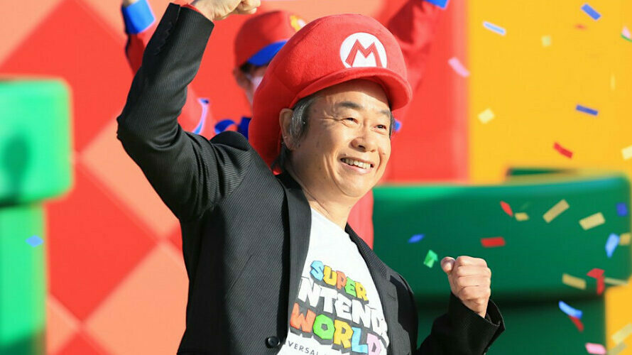 Shigeru miyamoto