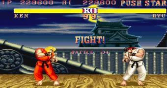 Street fighter