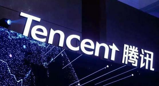 Tencent invests millions industry intel