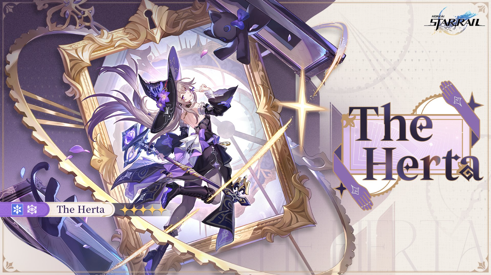The herta
