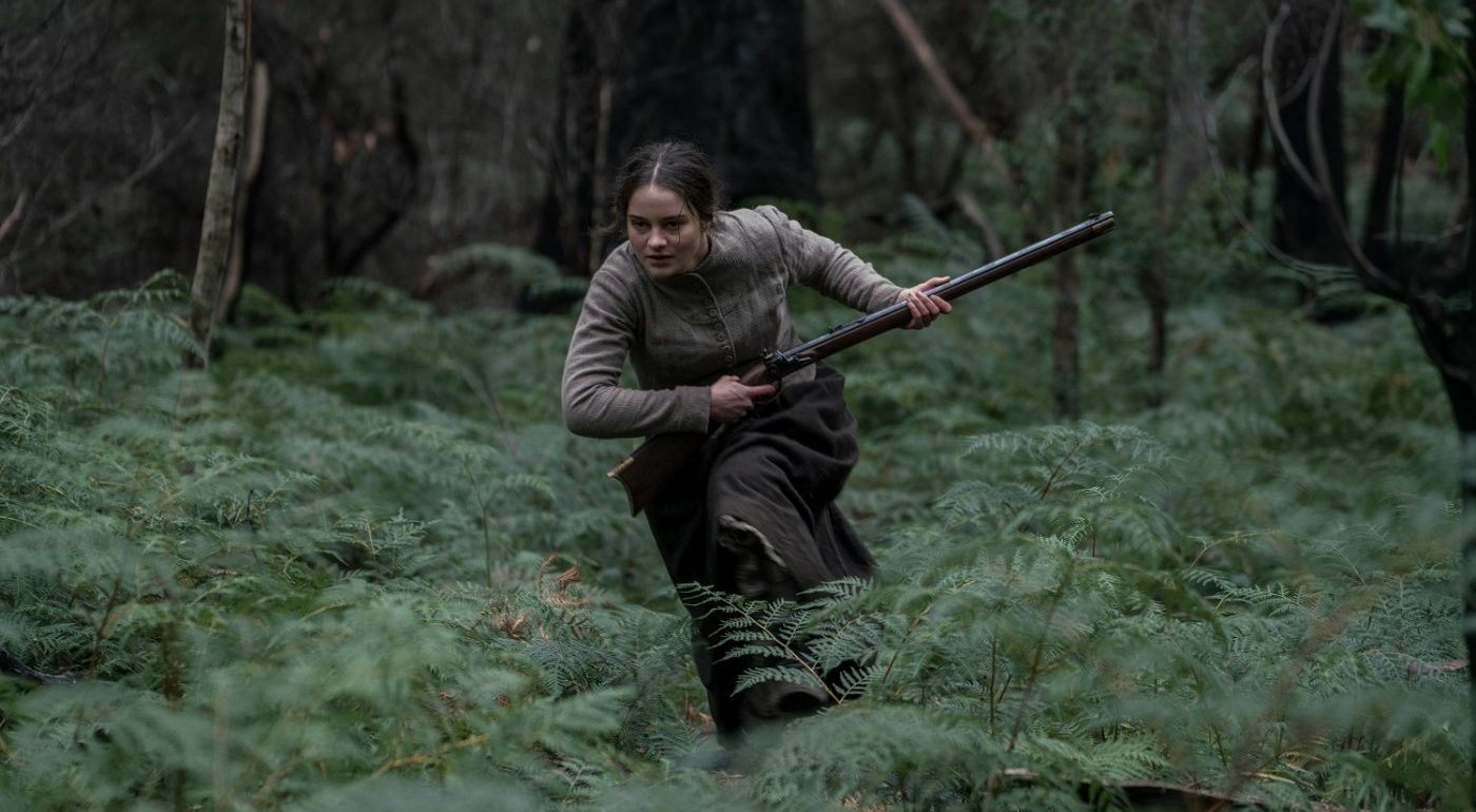 The nightingale 2018