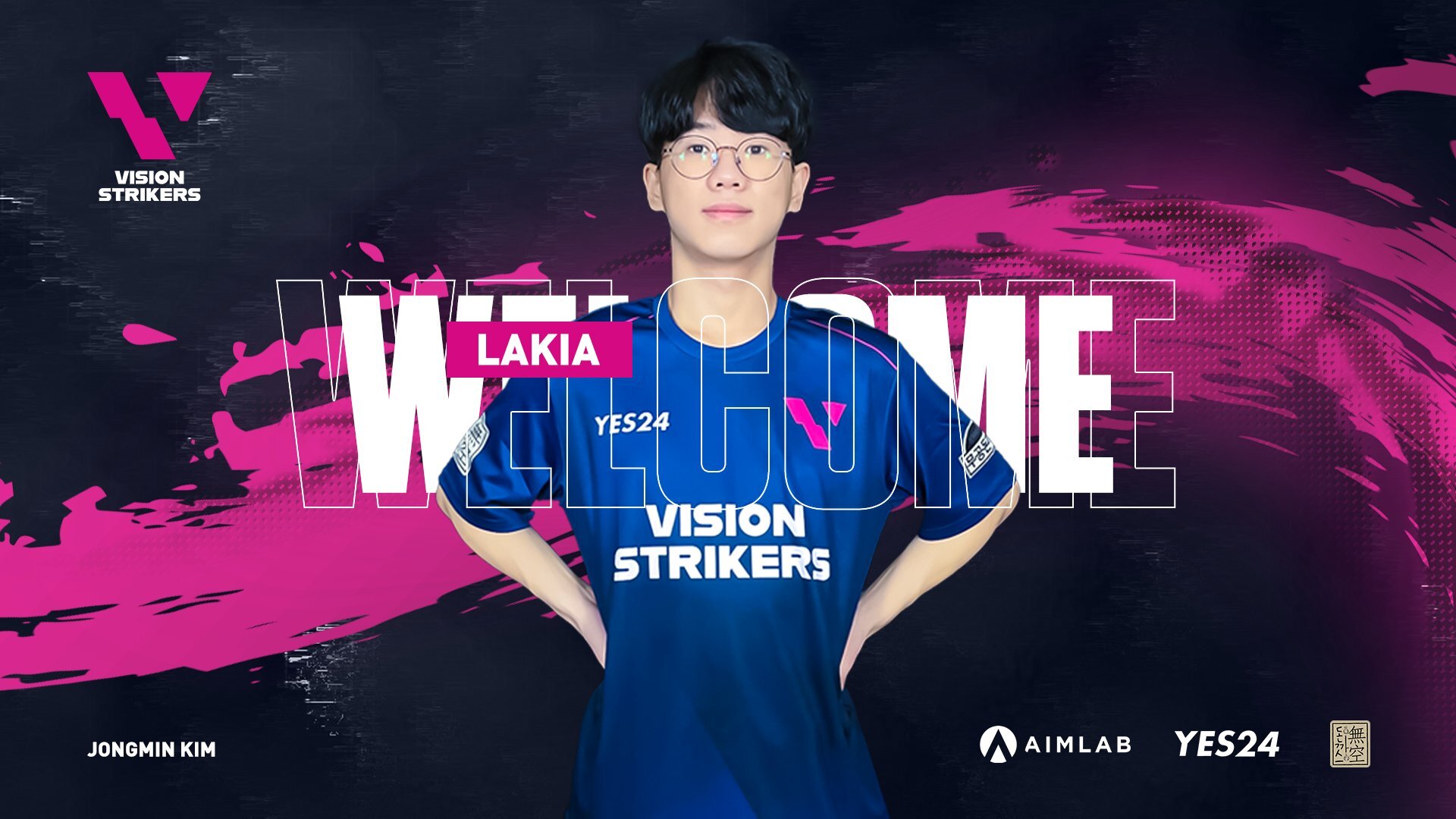 Valorant lakia vision strikers roster changes july