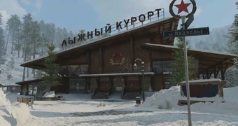 Warzone ural mountains leak