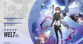 Welt honkai banner