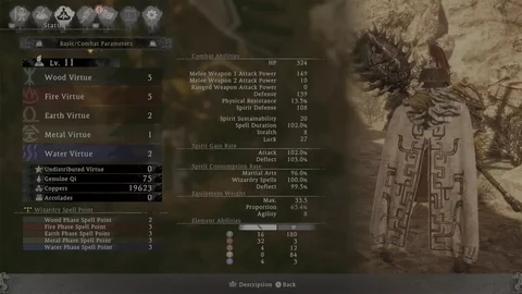 Wo long weapon 3