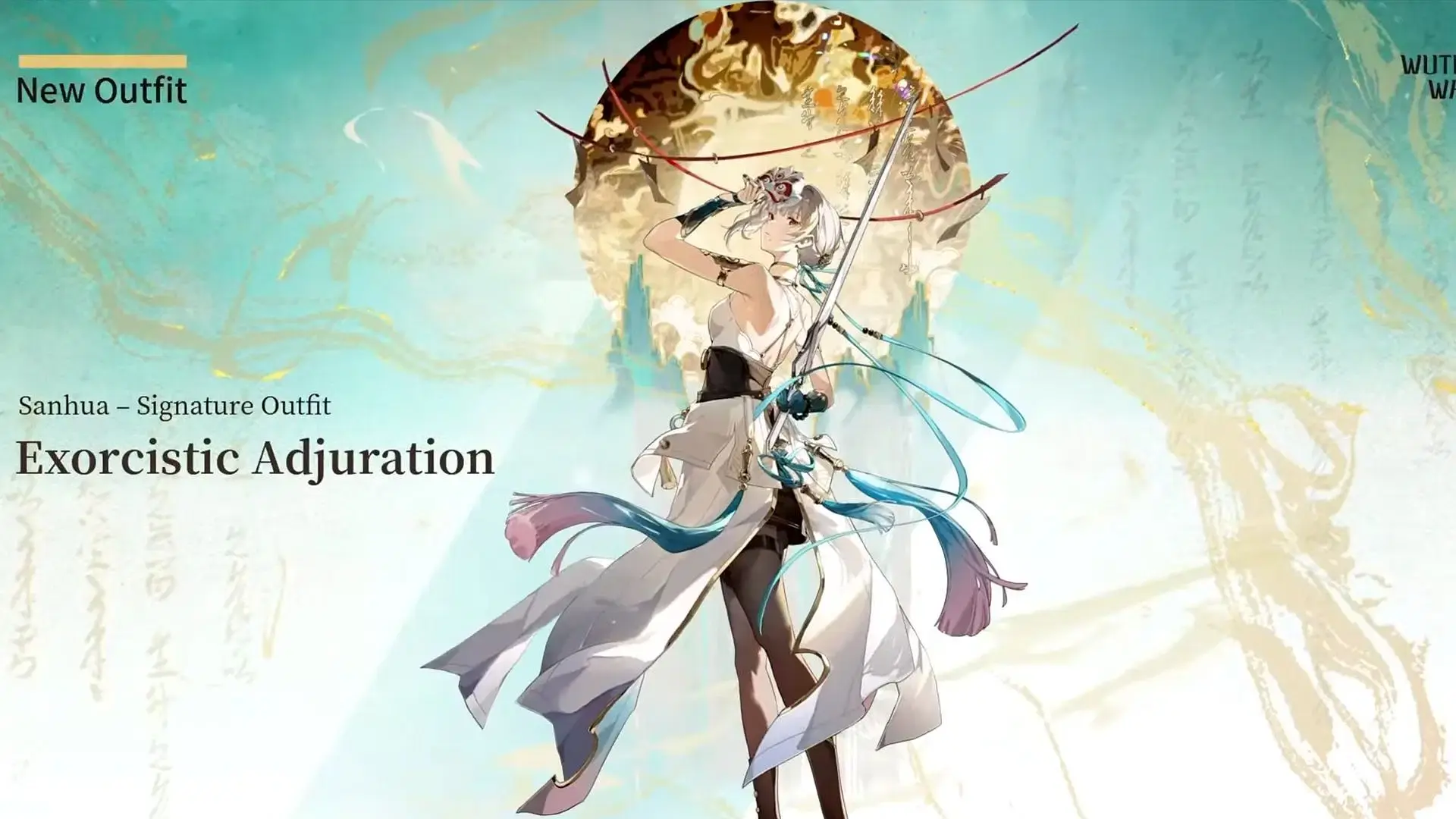 Wuwa Sanhua New Skin