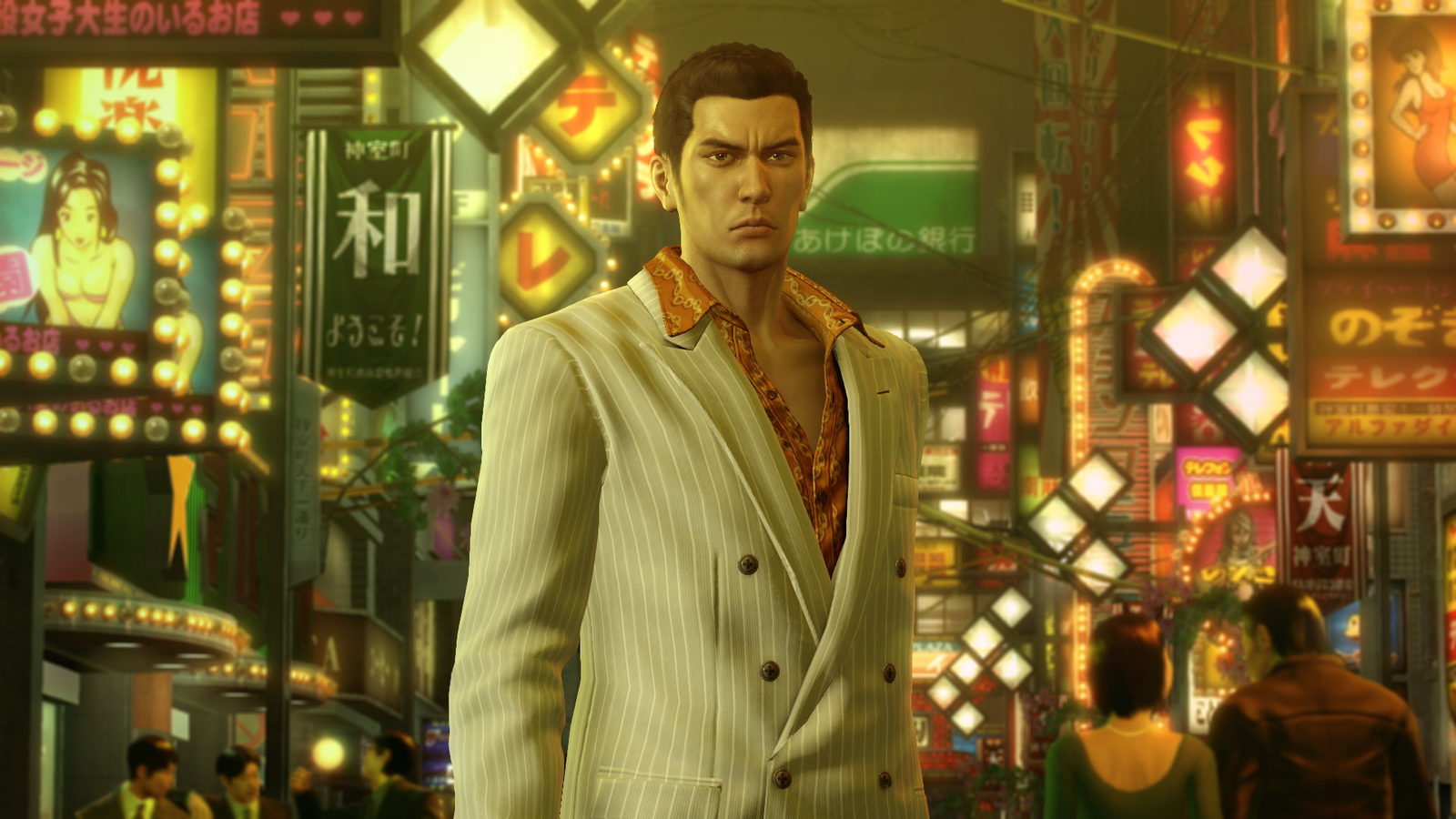 Yakuza 0 gameplay