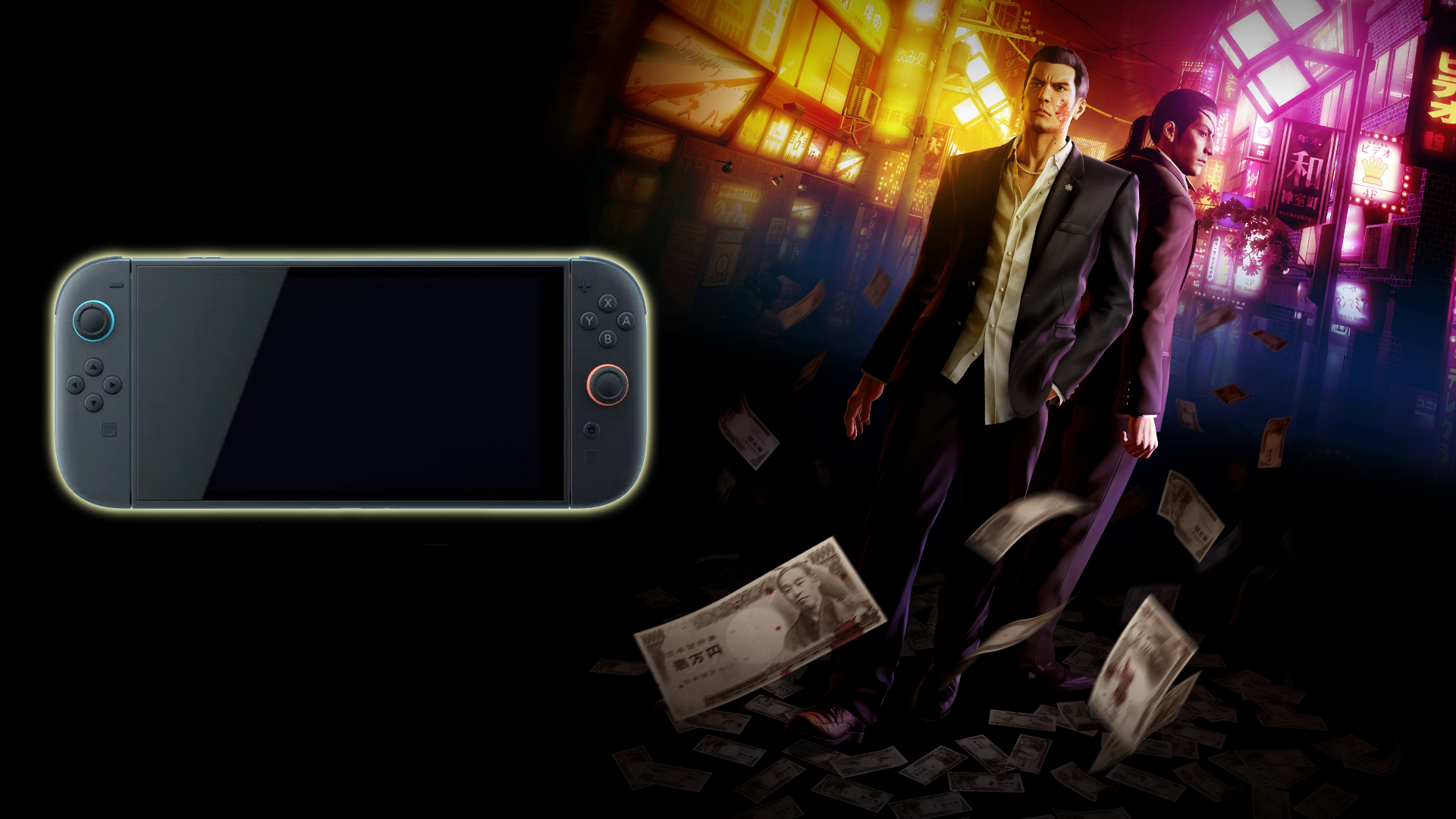 Yakuza dc thumb